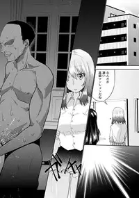 ANGEL Club 2018-03 [Digital]