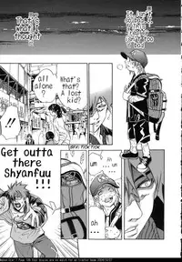 [Oh! Great] Song of sapphire star [eng]