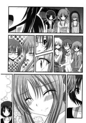 Roshutsu Shoujo Yuugi Mishima Hikaru no Seiheki Chu