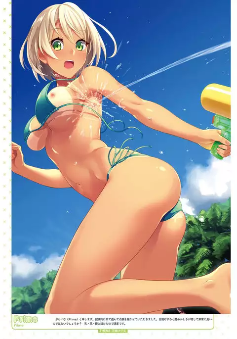 Dengeki Moeoh 2017-08