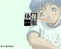 M's Works - Taisoufuku