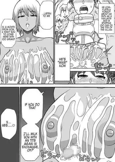 On'na Touzoku no Oppai Wana