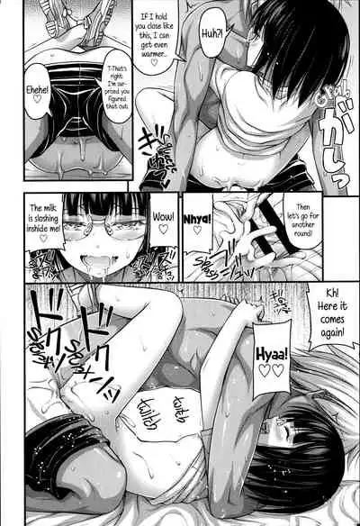 Short Pants to Iroiro Ch.1-3