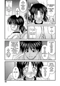 [Konno Azure] Shishunki Crazies - Puberty Crazies [English] [Humpty+Tonigobe] [maiko] [Decensored]