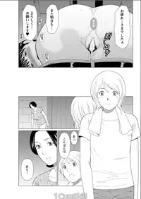 Action Pizazz 2017-08 [Digital]