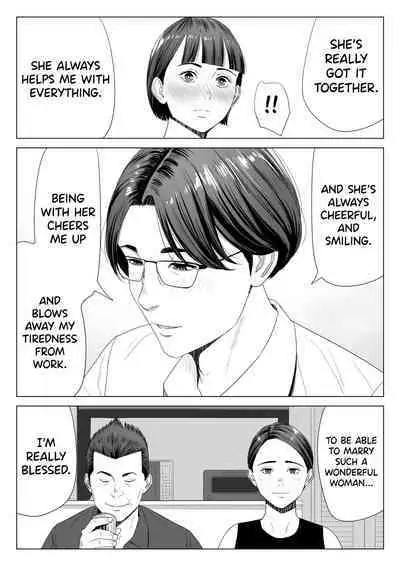 Gibo no Tsukaeru Karada.