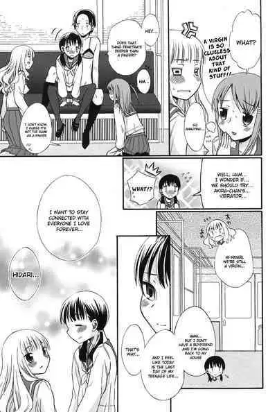 Sotsugyou Ressha - a graduation express