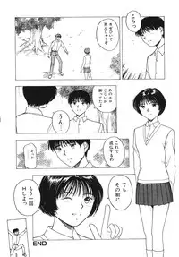 [Nishikousaka Kouhei] Okawari Jiyuu Dayo