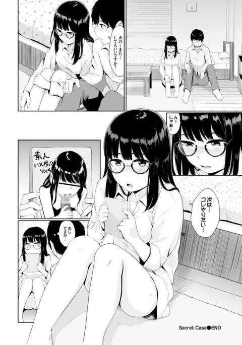 COMIC BAVEL x COMIC Europa Special