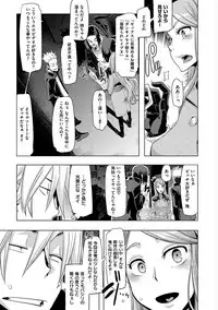 [ShindoL] The Pink Album [Digital]