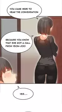 [Mx2J] Hari Dormitory Ch.0-25 (English) (Ongoing)