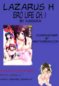 [Kaiduka] Ero Life Ch. 1-5 [English] [Lazarus H] [Digital]