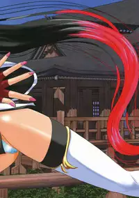 [Kagaku Bishoujo Kenkyuusho] Mugen no Yogonyuu (Mugen no Frontier)