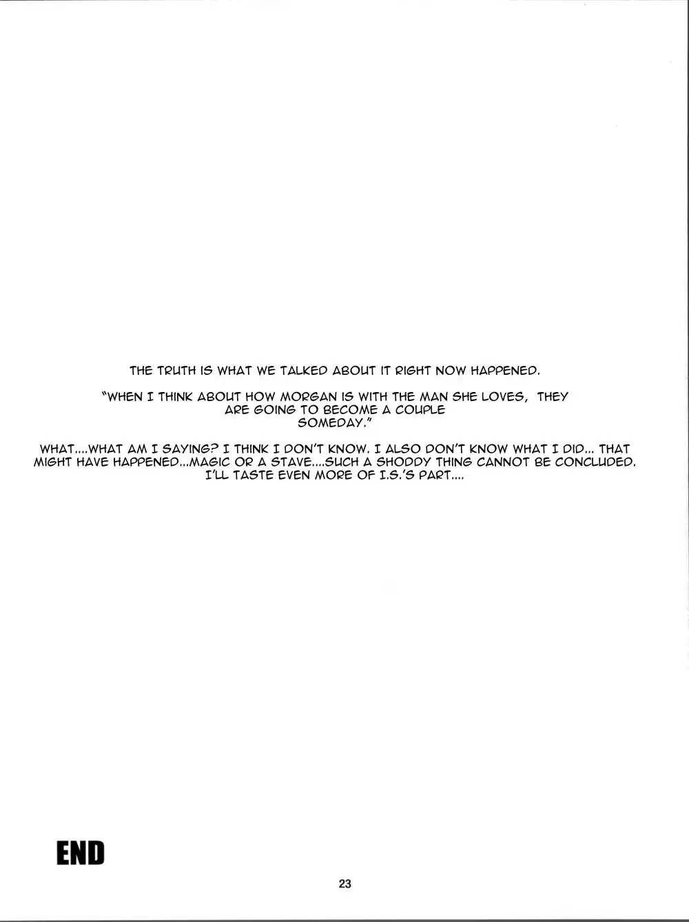 My Close Friend's Daughter Can't Be This Cute