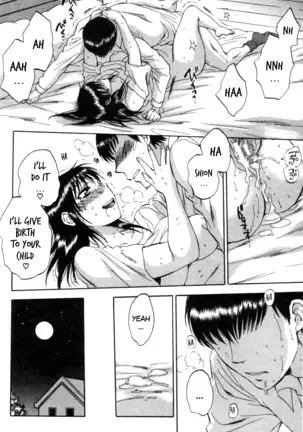 Tsuma toiu Sekai ~Saegusa Shion no Baai~