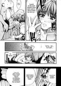 [Shiwasu no Okina] Shining Musume. 1. First Shining [English] [Hentai-Enishi + Tadanohito]