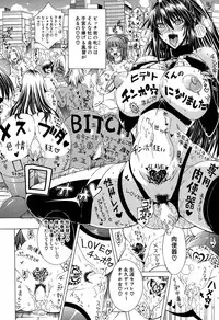 COMIC MILF 2015-06 Vol. 24