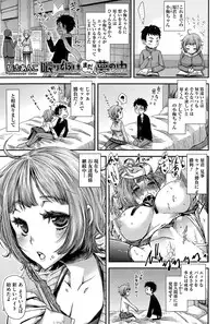 COMIC HOTMILK 2015-10