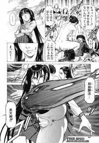 BUSTER COMIC 2013-09 [Digital]