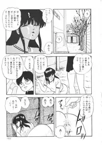 [Kazusa Shima] Pop'n Serial