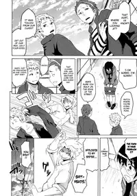 [Yuuki Ray] Shota Eater Ch.1-3 [English] [biribiri]