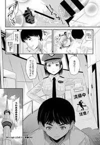 COMIC BAVEL 2016-08 [Digital]