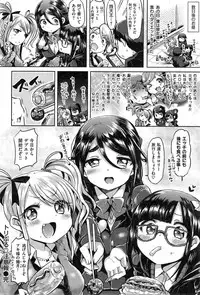 COMIC Kairakuten 2015-04