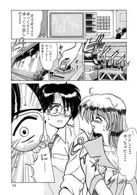 (C47) [Parupunte (Various)] F-24 (Various)