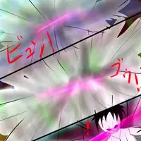 [Black Picture(drawdaemon)]Another daemon 4