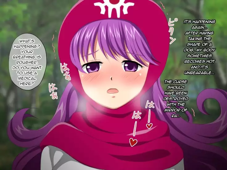 Mesu inu Oujo | Bitch Princess