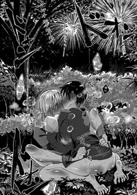 [Dhibi] Hibana (Otokonoko HEAVEN Vol. 35) [Chinese] [瑞树汉化组] [Digital]