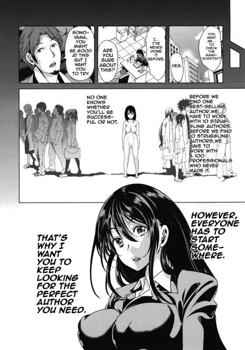 H na Manko no Tsukurikata Ch. 3-4