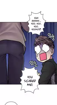 [Guh Bal Han] Ghost Love Ch.1-25 (English) (YoManga) (Ongoing)