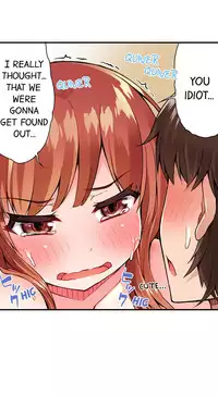 Traditional Job of Washing Girls' Body