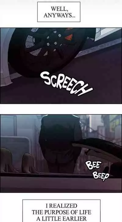 [Serious] Taste of Forbbiden Fruit Ch.20/24 [English] [Hentai Universe]