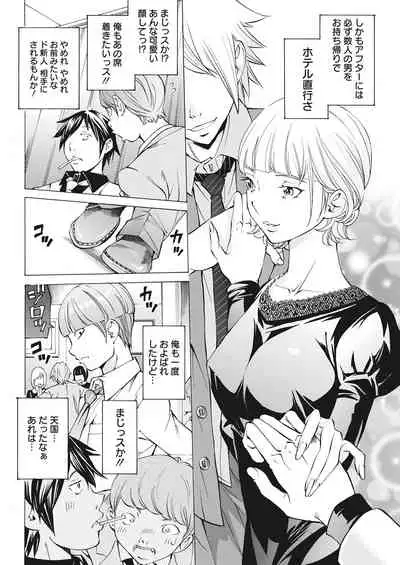 Action Pizazz 2021-06