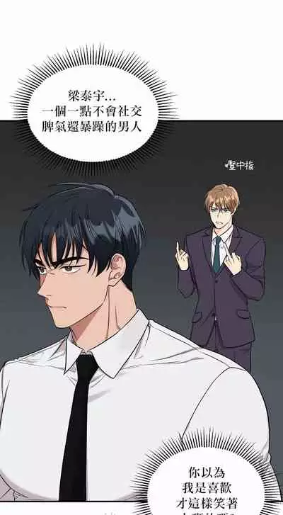 未开发领域 01 Chinese