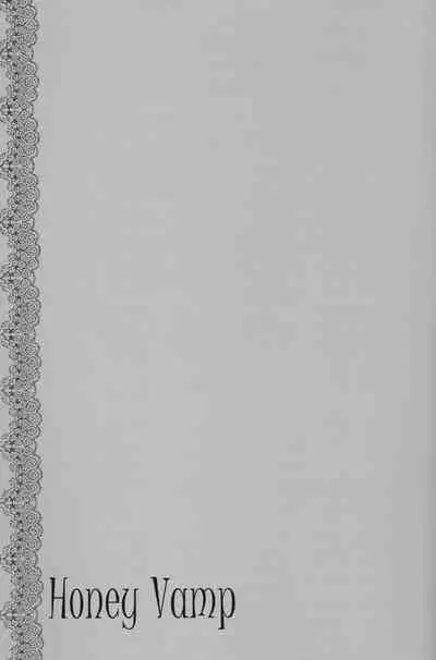 Honey Vamp