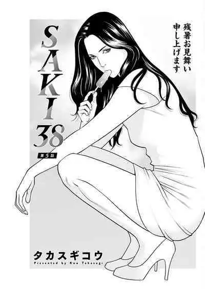 Action Pizazz 2024-10