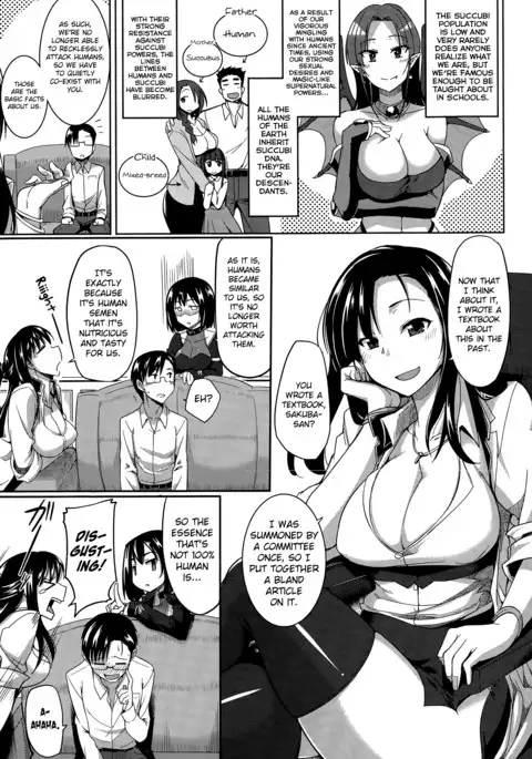 Inma no Mikata! | Succubi's Supporter! Ch. 1-4