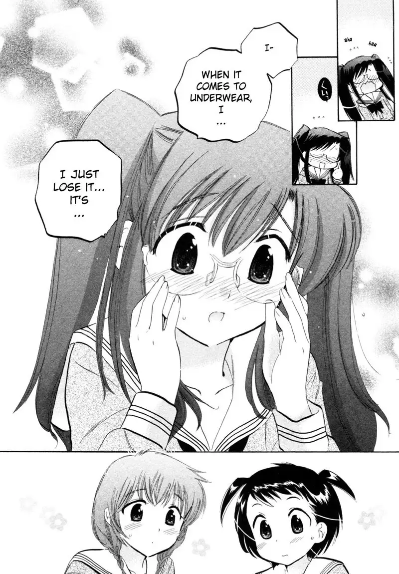 Chu-Bra!! vol1 - CH1