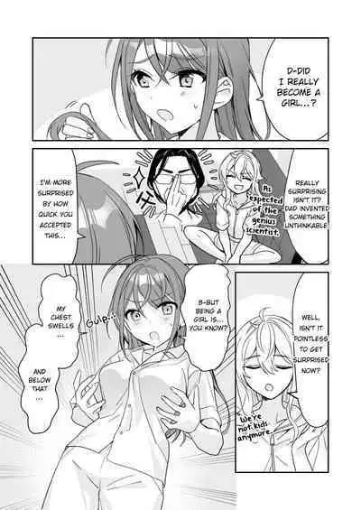 TS Kyoudai | TS Siblings