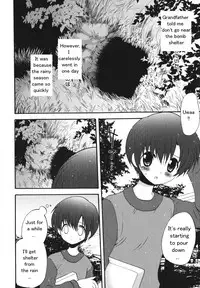 [Hoshiai Hiro] Ketsu no Naka de | Inside the Cave [English]