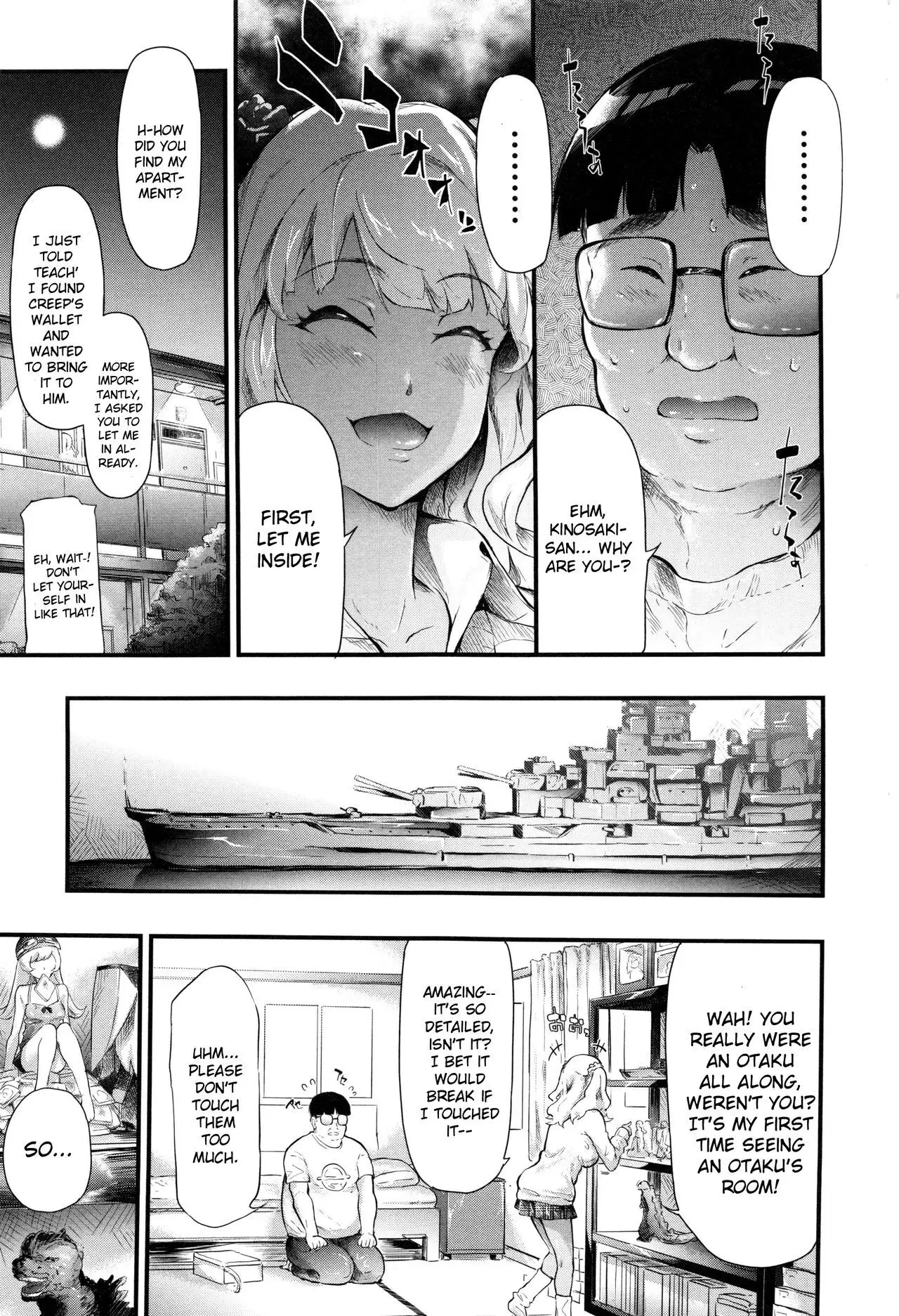 Gal Tomo Harem – The Harem of a Gal Friend Ch. 1