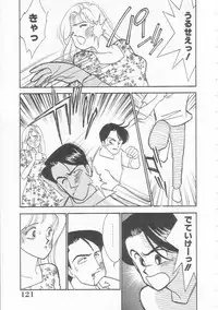 [Arimura Shinobu] Body-talk