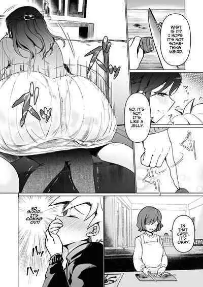 Onee-chan no Semen Server | My Big Sister's Semen Server