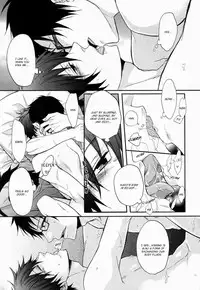 (SPARK6) [FIZZCODE (Satonishi)] Anata Shika Mitasenai. (Ao no Exorcist) [English] [Rgote]