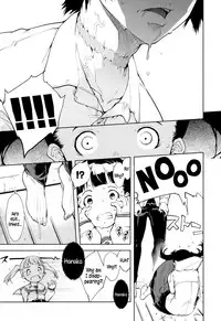 [Suzuki Kyoutarou] JC’S EX [English] {5 a.m.}