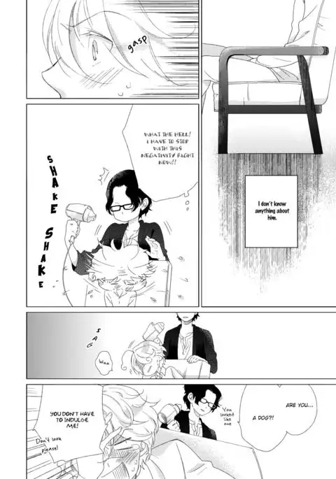 Joou to Shitateya Ch. 1-5