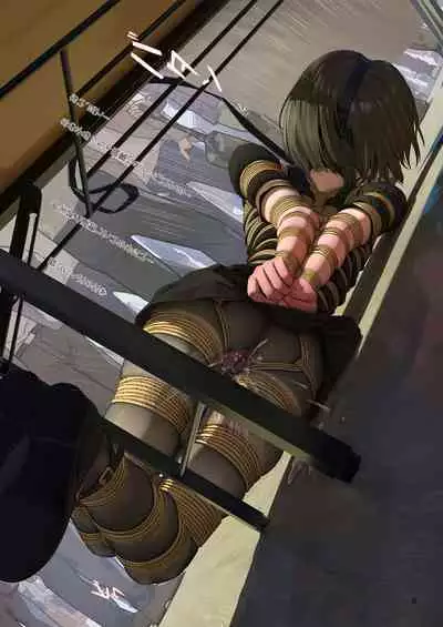 受縛しよう！小織 ～同人誌即売会編～